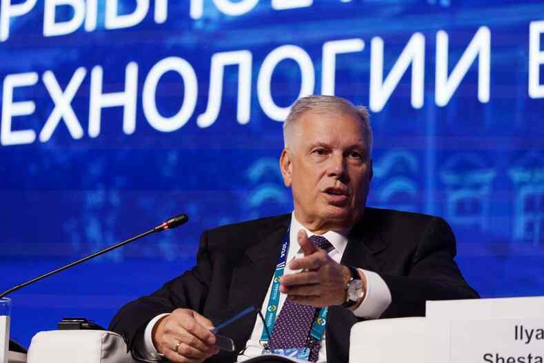 Выступление главы Россельхознадзора на рыбопромышленном форуме